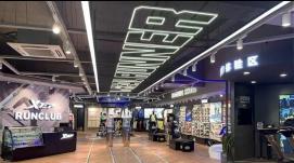 特步收入破百億 新品牌需時(shí)栽培