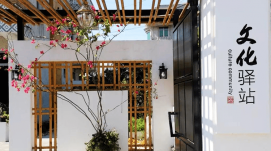 文旅部組織開展文化和旅游市場打擊整治養(yǎng)老詐騙專項(xiàng)行動(dòng)