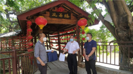 北京商報(bào) | Beijing Business Today “五一”假...