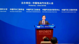 新能源車8分鐘充電80%，續(xù)航達(dá)1000公里，靠譜嗎？