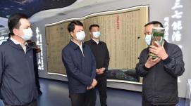 劉勇在楚雄市調(diào)研時(shí)強(qiáng)調(diào):推動(dòng)生物醫(yī)藥和大健康產(chǎn)業(yè)特...