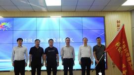 “走進(jìn)科技，你我同行”2022年運(yùn)城市科技活動(dòng)周啟動(dòng)