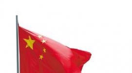 金磚國家碳達(dá)峰碳中和標(biāo)準(zhǔn)化專家研討會(huì)召開