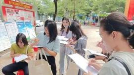 多措并舉促進(jìn)就業(yè)  兜住兜牢民生底線（大督查在行動）