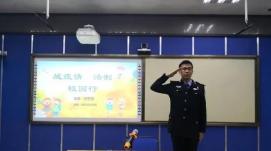 推動(dòng)高校法治教育，努力實(shí)現(xiàn)三個(gè)轉(zhuǎn)化