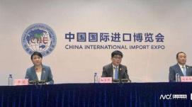 第五屆進博會按年計意向成交735.2億美元 比上屆增長3.9%