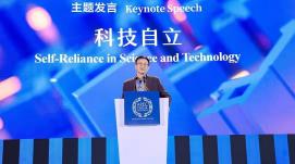 科技自立自強：虛擬現(xiàn)實規(guī)模化應(yīng)用加速