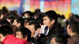 前11月城鎮(zhèn)新增就業(yè)1145萬人
