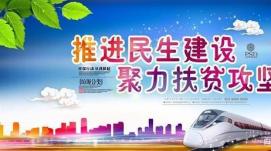 十大關(guān)鍵詞！速覽十部門(mén)2023年經(jīng)濟(jì)民生工作重點(diǎn)