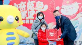 浦東文體旅促消費送上“新春大禮包”，預(yù)計一季度將...