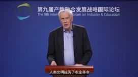 科教融合：歐洲應(yīng)用科學(xué)大學(xué)的實踐與挑戰(zhàn)